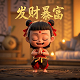 闪电新闻属于什么级别的媒体